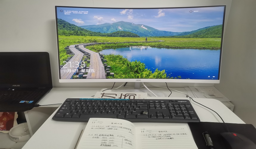 量化策略编写服务